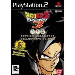 dragon ball z budokai 3 collector [ps2]