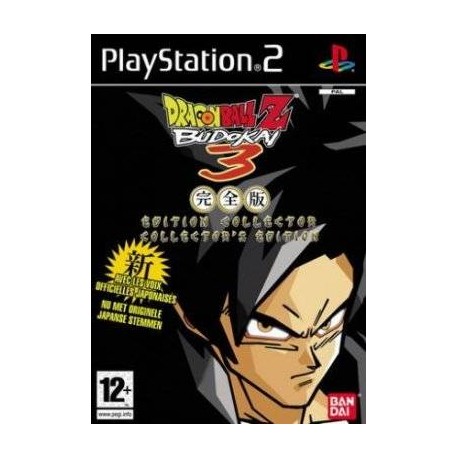 dragon ball z budokai 3 collector [ps2]