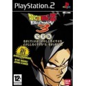 dragon ball z budokai 3 collector [ps2]
