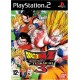 dragon ball z budokai tenkaichi 3 [ps2]