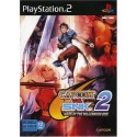 capcom vs. snk 2 : mark of the millennium 2001 [ps2]