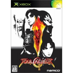 soul calibur ii [xbox]