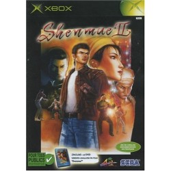 shenmue 2 [xbox]