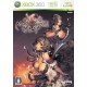 magna carta ii [xbox 360]