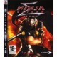 ninja gaiden sigma [ps3]