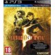 resident evil 5 gold : move edition [ps3]