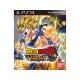 dragon ball z : ultimate tenkaichi [ps3]