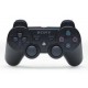 manette playstation 3 noire dualshock 3 - manette ps3 noire sony