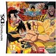 one piece : gigant battle [ds]