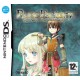 harvest moon rune factory [ds]