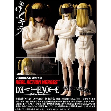 death note - real action heroes misa amane camisole ver