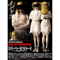 death note - real action heroes misa amane camisole ver