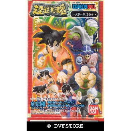 dragonball chozekei art martial set complet (version anime)