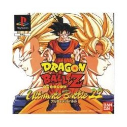 dragon ball z ultimate battle 22 [ps1]