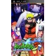 naruto shippuuden: narutimate accel 3 [psp]