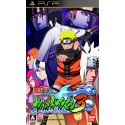 naruto shippuuden: narutimate accel 3 [psp]