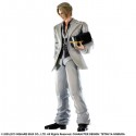 figurine final fantasy vii adv children : rufus shinra