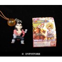 dragon ball gt gashapons character strap 2: vegeta ss4