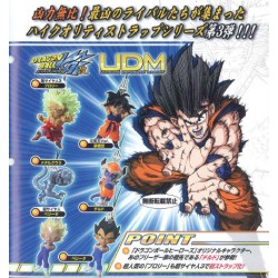 dragon ball kai ultimate deforume mascot volume 3