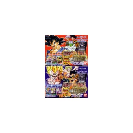 lot 2 starter super card game jap part 2