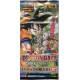 dragon ball z booster card game part 4