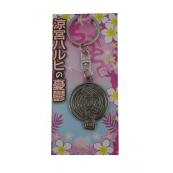porte-clefs métal suzumiya haruka
