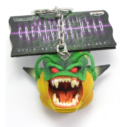 porte-clefs dbz banpresto creatures head polunga