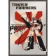 poster transformers : protect