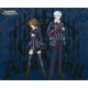 tapis de souris vampire knight : cross academy