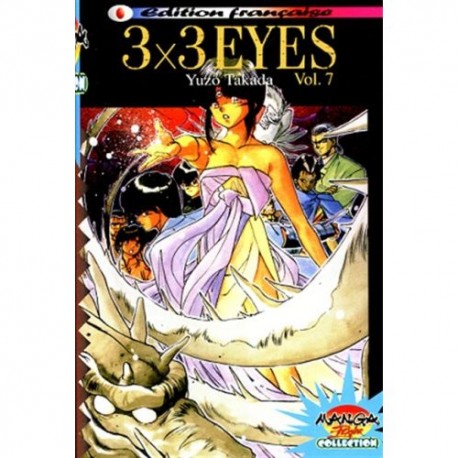 3x3 eyes tome 7