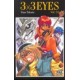 3x3 eyes vol.29