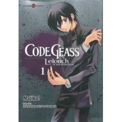 code geass - tome 1