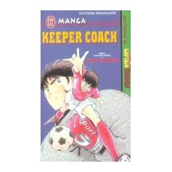 keeper coach: olive et tom