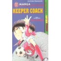 keeper coach: olive et tom