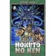 hokuto no ken tome 8