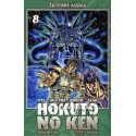 hokuto no ken tome 8