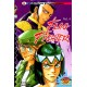 flag fighter, tome 4