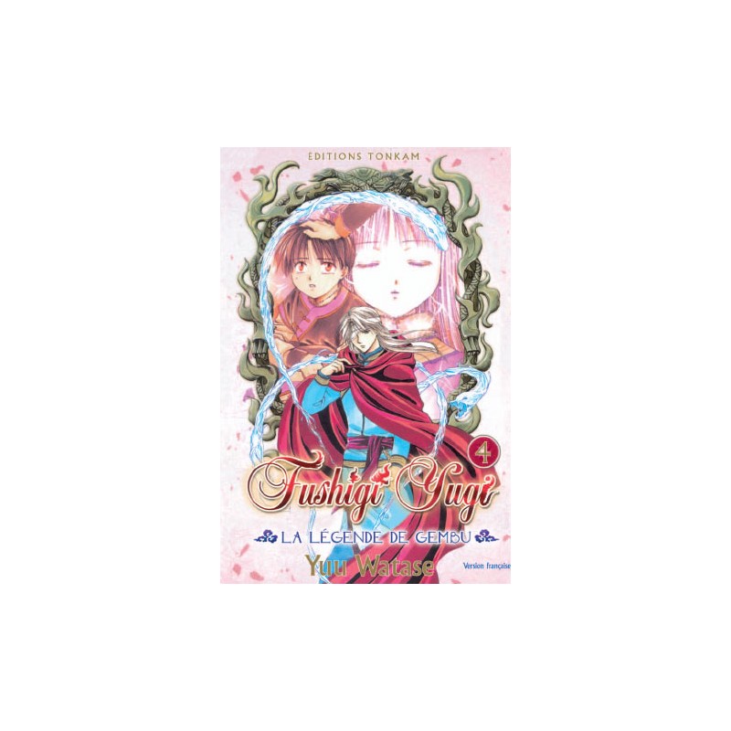 Fushigi Yugi La Légende De Gembu