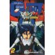 gundam wing g-unit tome 2