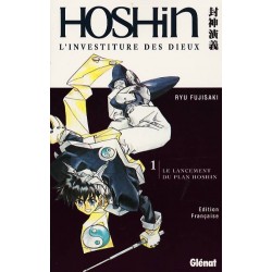 hoshin - tome 1