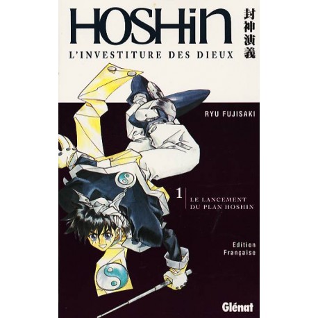 hoshin - tome 1