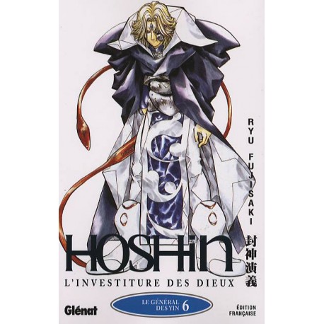 hoshin - tome 6