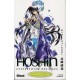 hoshin - tome 14