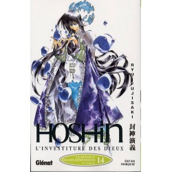 hoshin - tome 14