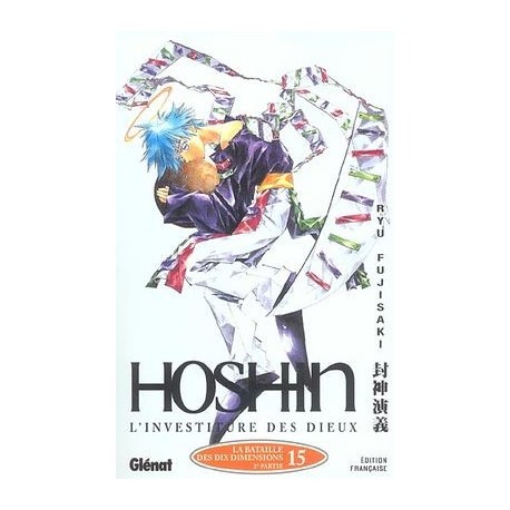 hoshin - tome 15
