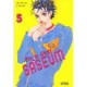 i m a deer saseum vol 5