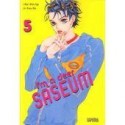 i m a deer saseum vol 5