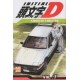 initial d tome 7