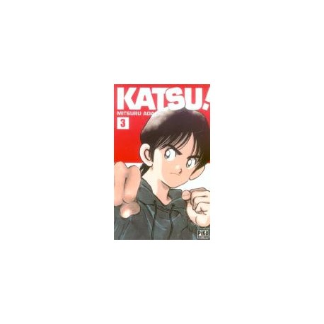 katsu ! vol.3