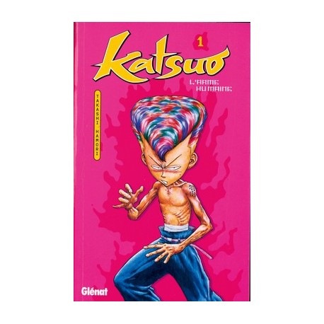 katsuo tome 1